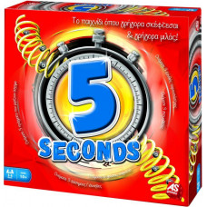 AS 5 SECONDS - BOARD GAME (GREEK) (1040-21615)