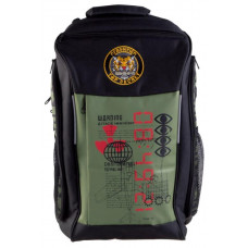 Gaya COD: Cold War - Tiger Badge Backpack (GE4243)