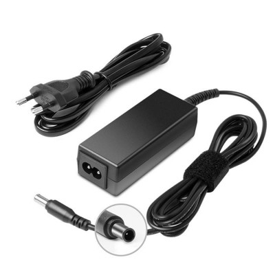 Qoltec 51772 Power adapter for Samsung monitor 30W | 14V | 2.14A | 6.5*4.4 |+power cable