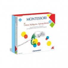 AS Clementoni Montessori - Ένας Κόσμος Χρωμάτων (1024-63219)