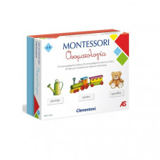 AS Clementoni Montessori - Ονοματολογία (1024-63222)