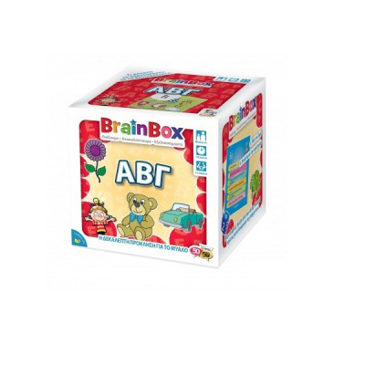 BrainBox: ΑΒΓ ΕΠΙΤΡΑΠΕΖΙΟ ΠΑΙΧΝΙΔΙ (93020)