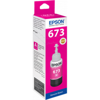 Epson 673 Magenta 70ml (C13T67334A)