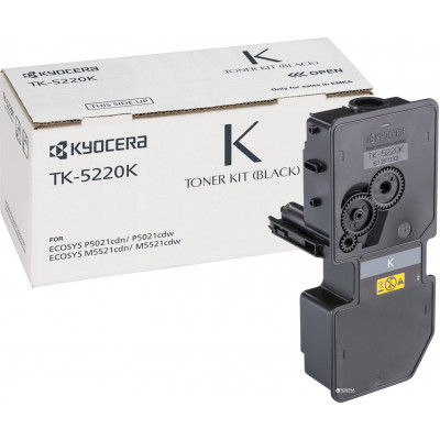 Kyocera TK-5220K Black Toner (1T02R90NL1)