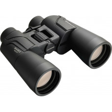 Olympus Binoculars 8-16x40mm