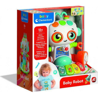 AS Baby Clementoni: Baby Robot (Speak Greek) (1000-63330)