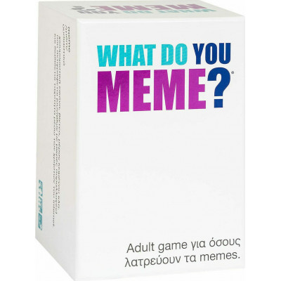 AS Επιτραπέζιο: What Do You Meme (1040-23200)