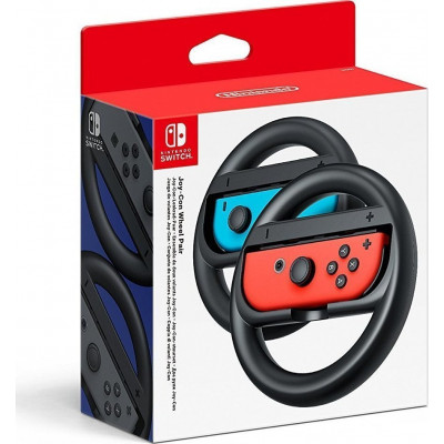 Nintendo Joy-Con Wheel Pair